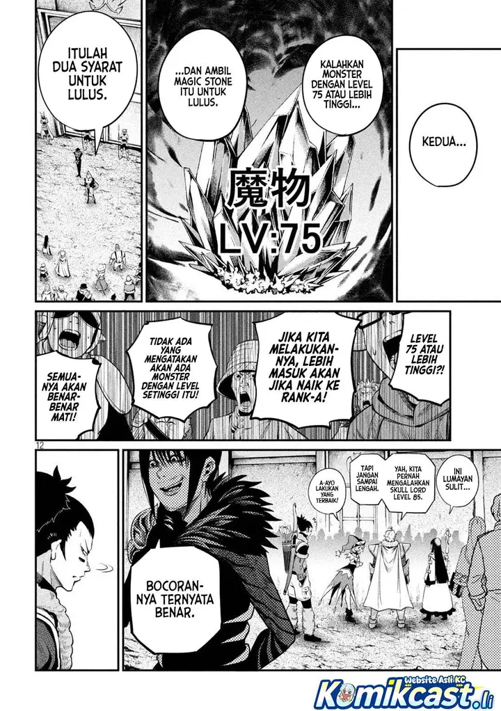 image-komik-tsuihou-sareta-tenshou-juu-kishi-ha-gemu-chishiki-de-musou-suru-chapter-133-12/16