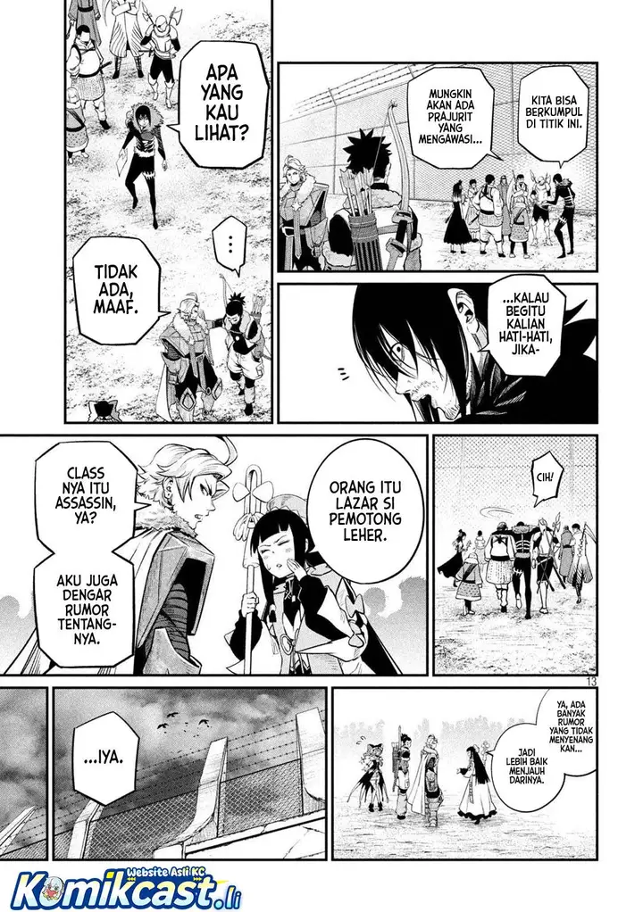image-komik-tsuihou-sareta-tenshou-juu-kishi-ha-gemu-chishiki-de-musou-suru-chapter-133-13/16
