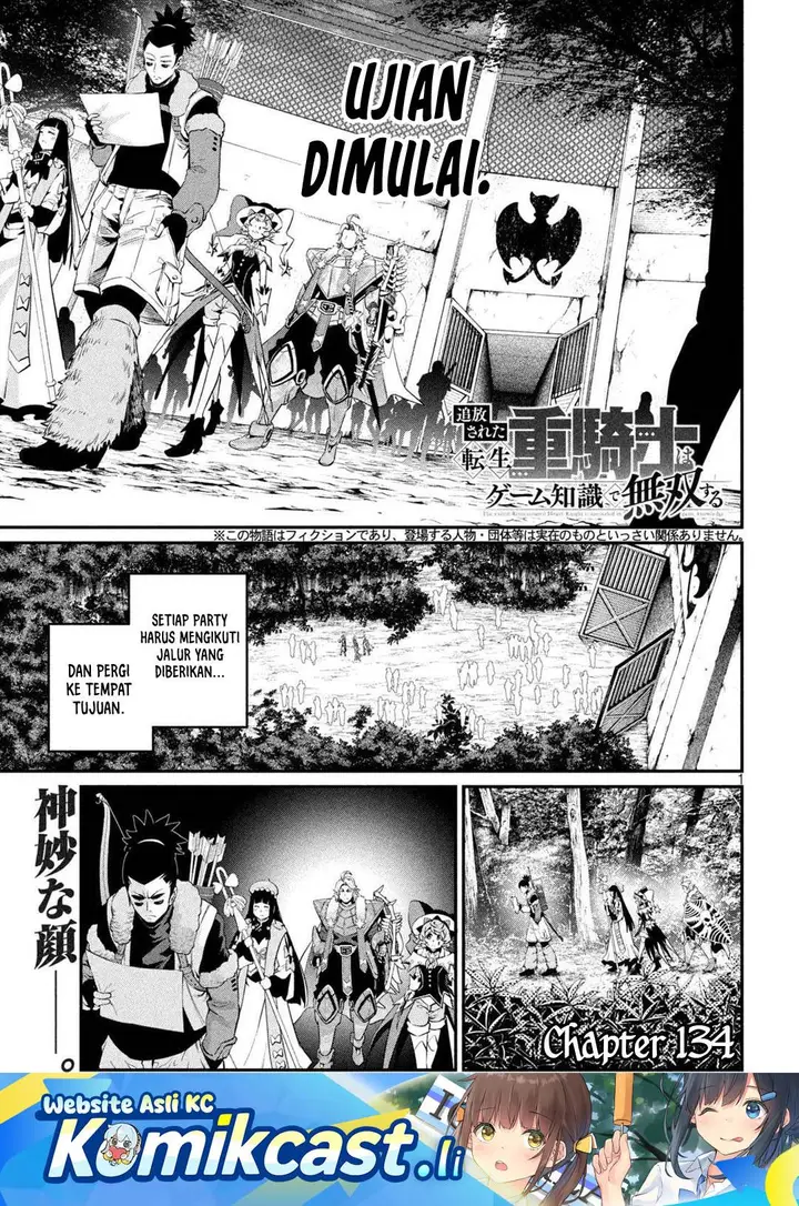 image-komik-tsuihou-sareta-tenshou-juu-kishi-ha-gemu-chishiki-de-musou-suru-chapter-134-0/14