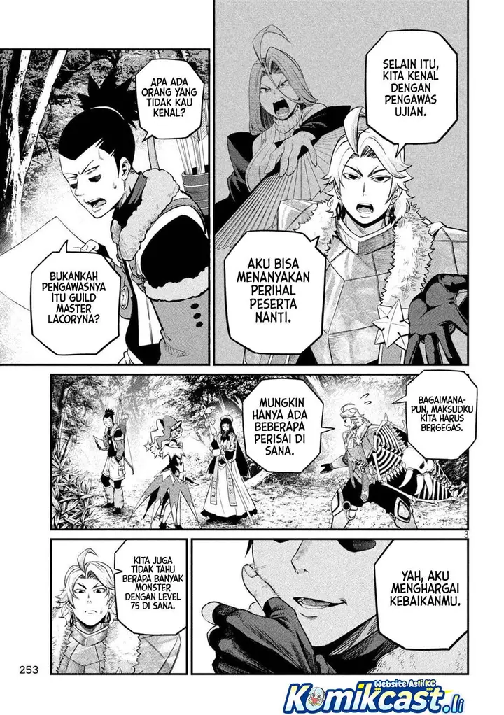 image-komik-tsuihou-sareta-tenshou-juu-kishi-ha-gemu-chishiki-de-musou-suru-chapter-134-2/14