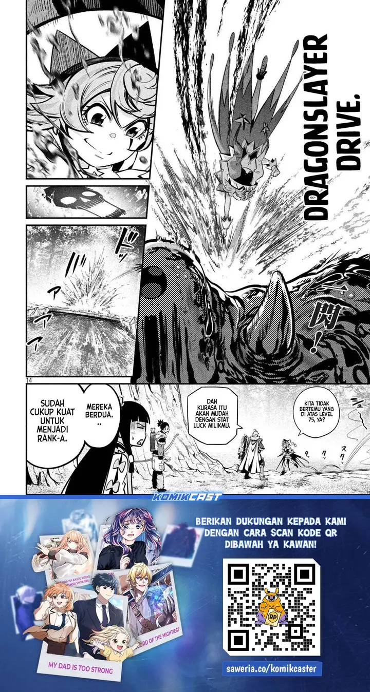 image-komik-tsuihou-sareta-tenshou-juu-kishi-ha-gemu-chishiki-de-musou-suru-chapter-134-13/14