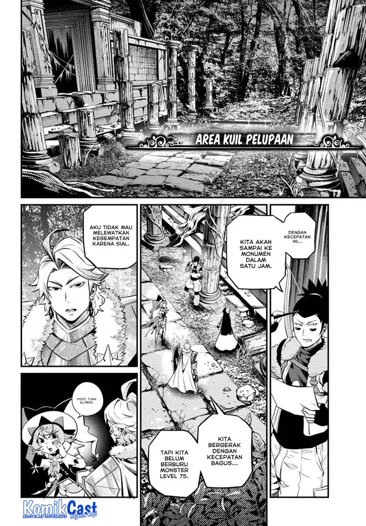 image-komik-tsuihou-sareta-tenshou-juu-kishi-ha-gemu-chishiki-de-musou-suru-chapter-135-1/16