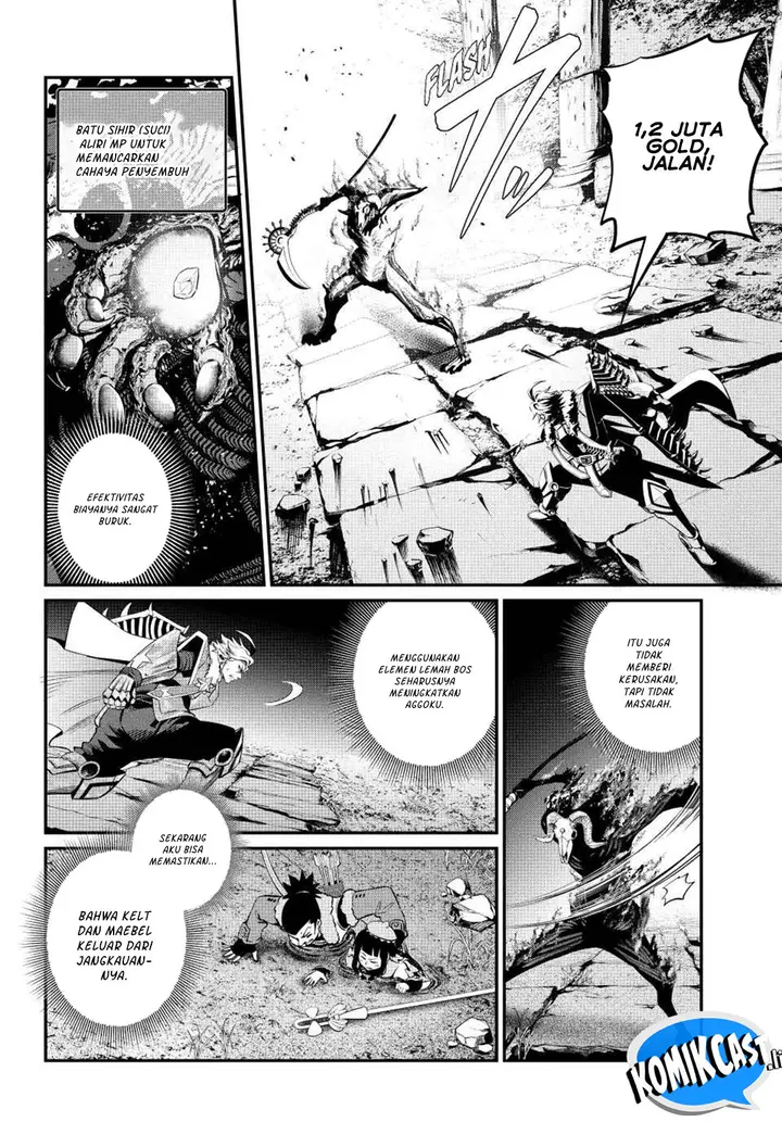 image-komik-tsuihou-sareta-tenshou-juu-kishi-ha-gemu-chishiki-de-musou-suru-chapter-135-11/16