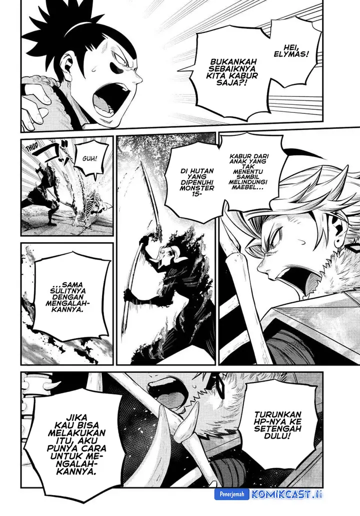 image-komik-tsuihou-sareta-tenshou-juu-kishi-ha-gemu-chishiki-de-musou-suru-chapter-136-9/14