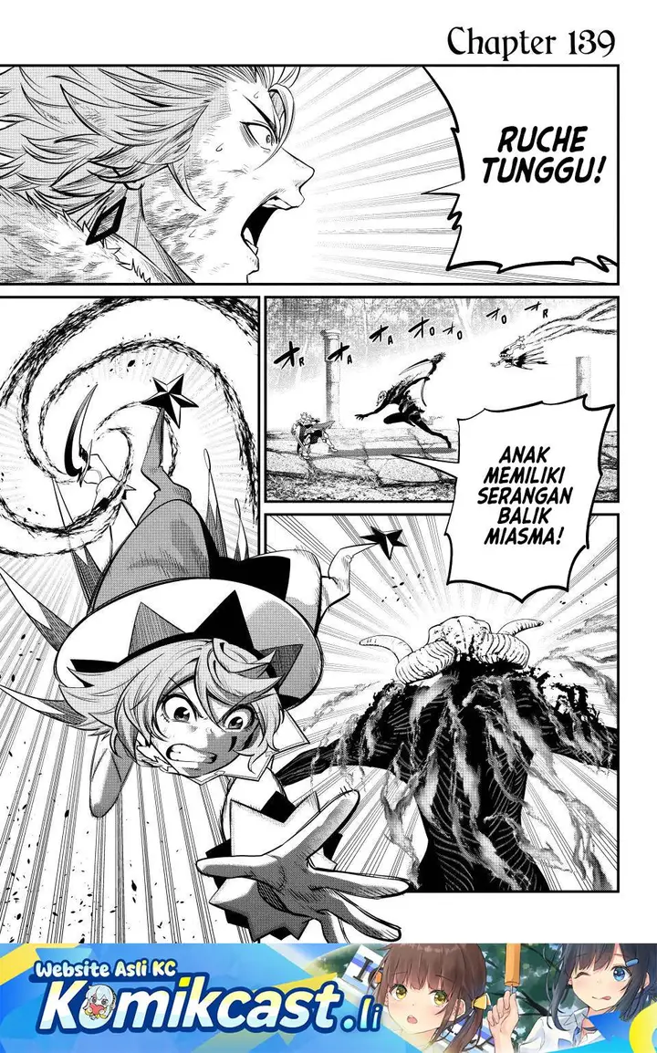 image-komik-tsuihou-sareta-tenshou-juu-kishi-ha-gemu-chishiki-de-musou-suru-chapter-139-0/17