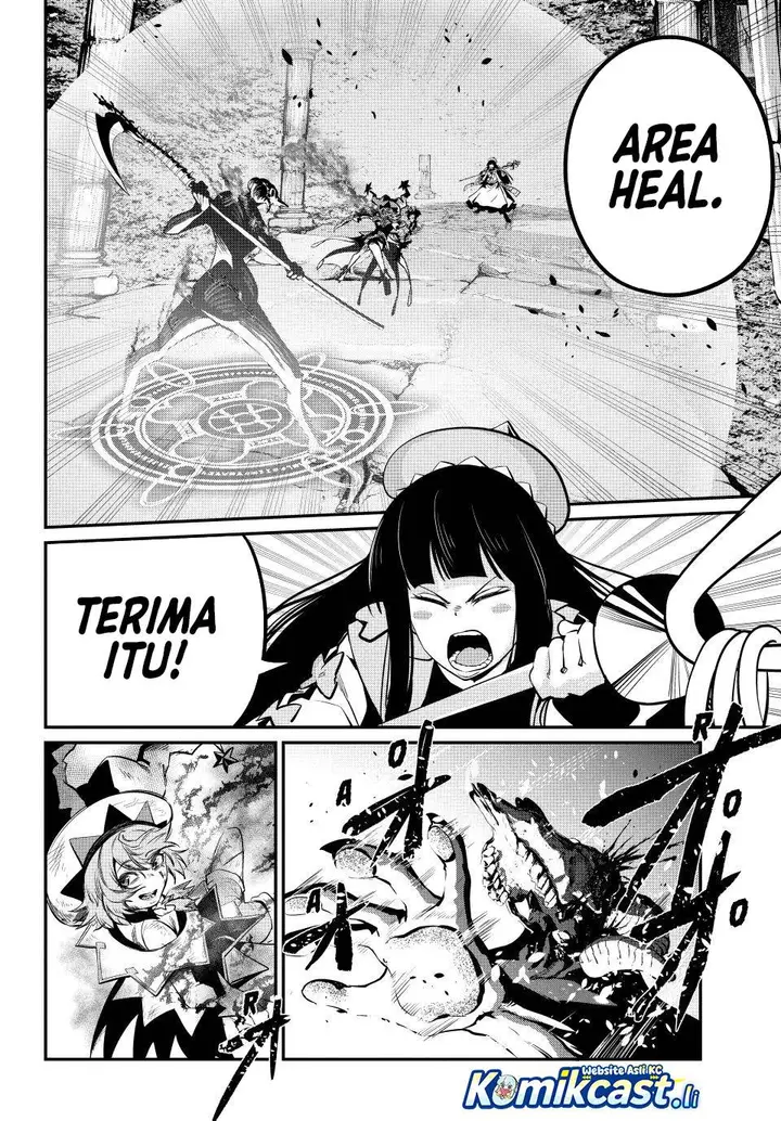 image-komik-tsuihou-sareta-tenshou-juu-kishi-ha-gemu-chishiki-de-musou-suru-chapter-139-3/17