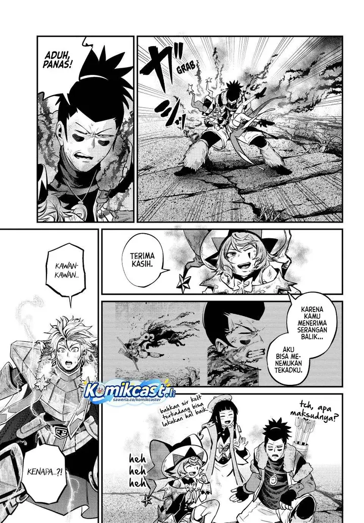 image-komik-tsuihou-sareta-tenshou-juu-kishi-ha-gemu-chishiki-de-musou-suru-chapter-139-4/17