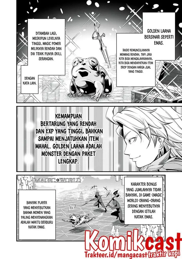image-komik-tsuihou-sareta-tenshou-juu-kishi-ha-gemu-chishiki-de-musou-suru-chapter-14-1/14