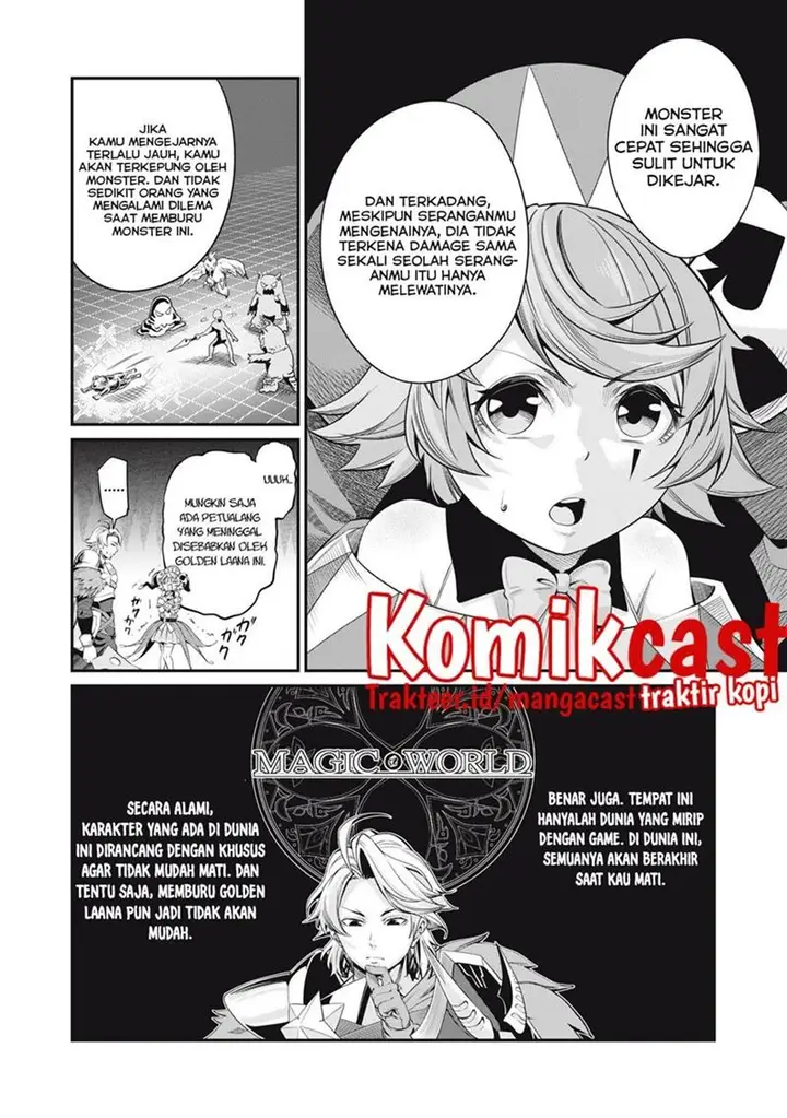 image-komik-tsuihou-sareta-tenshou-juu-kishi-ha-gemu-chishiki-de-musou-suru-chapter-14-3/14