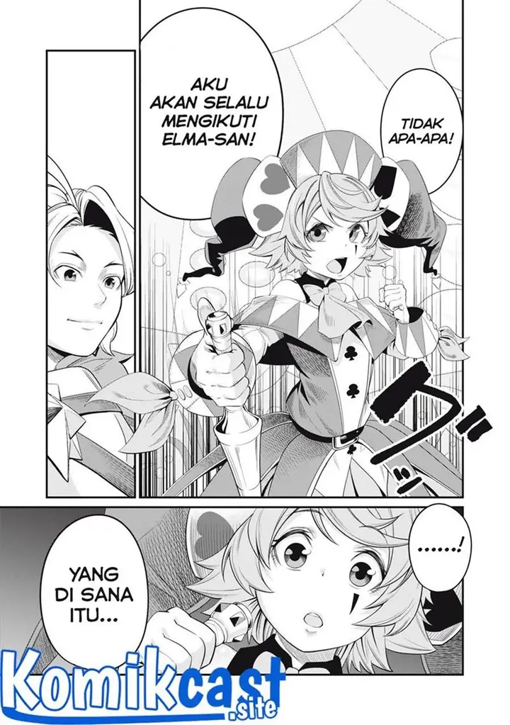 image-komik-tsuihou-sareta-tenshou-juu-kishi-ha-gemu-chishiki-de-musou-suru-chapter-14-12/14