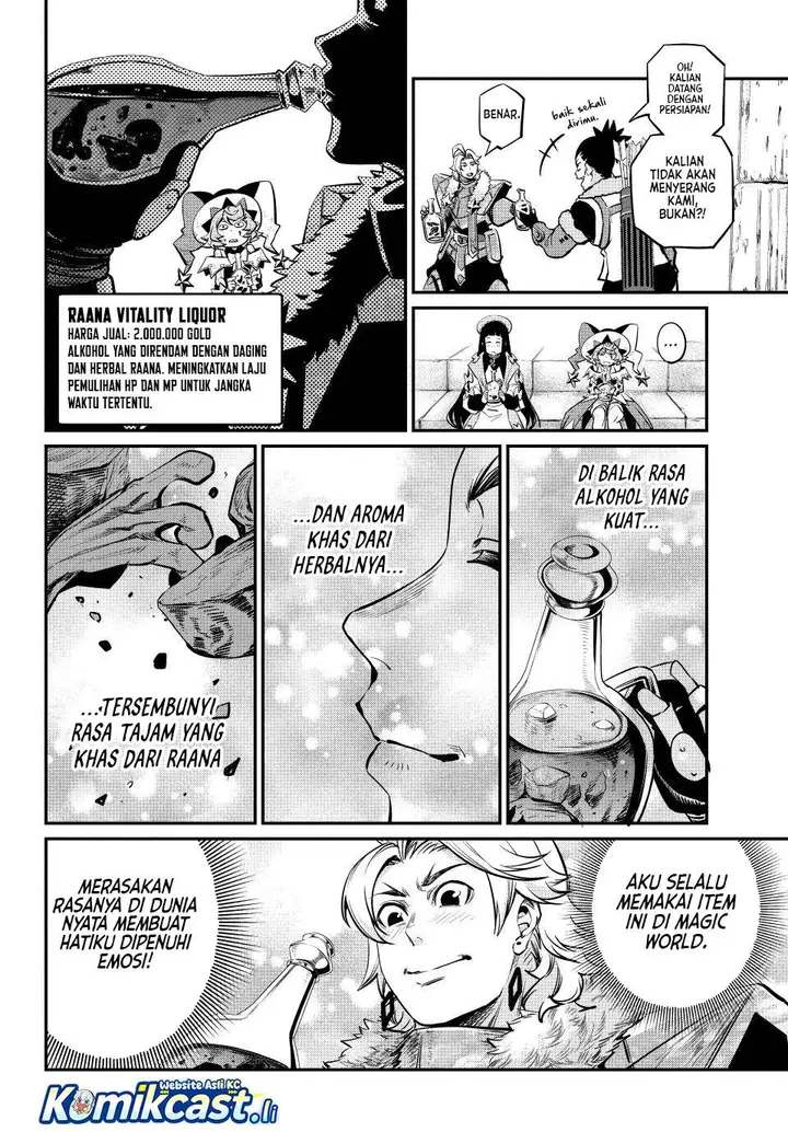 image-komik-tsuihou-sareta-tenshou-juu-kishi-ha-gemu-chishiki-de-musou-suru-chapter-140-9/14