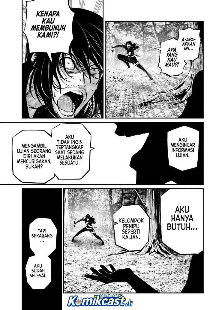 image-komik-tsuihou-sareta-tenshou-juu-kishi-ha-gemu-chishiki-de-musou-suru-chapter-141-4/18