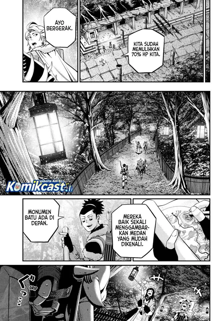 image-komik-tsuihou-sareta-tenshou-juu-kishi-ha-gemu-chishiki-de-musou-suru-chapter-141-6/18