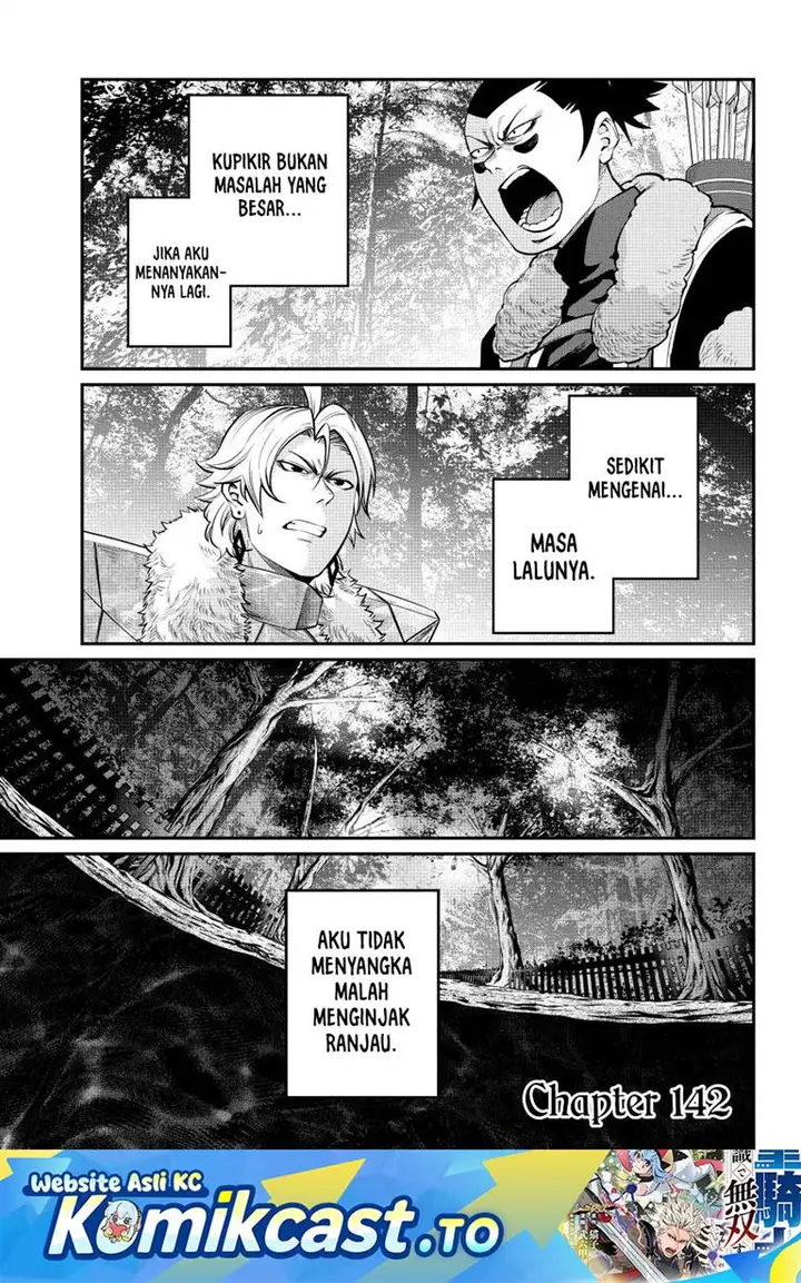 image-komik-tsuihou-sareta-tenshou-juu-kishi-ha-gemu-chishiki-de-musou-suru-chapter-142-0/13
