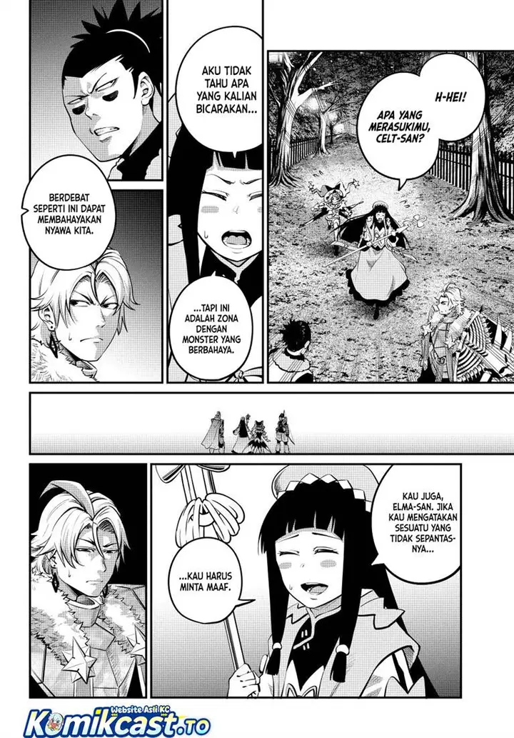 image-komik-tsuihou-sareta-tenshou-juu-kishi-ha-gemu-chishiki-de-musou-suru-chapter-142-1/13