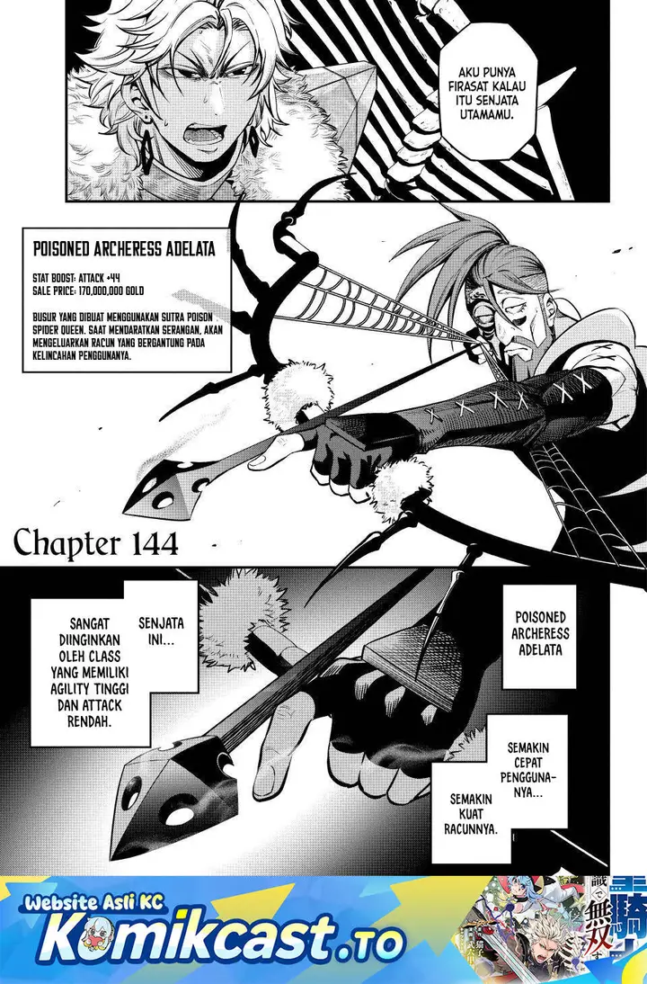 image-komik-tsuihou-sareta-tenshou-juu-kishi-ha-gemu-chishiki-de-musou-suru-chapter-144-0/14