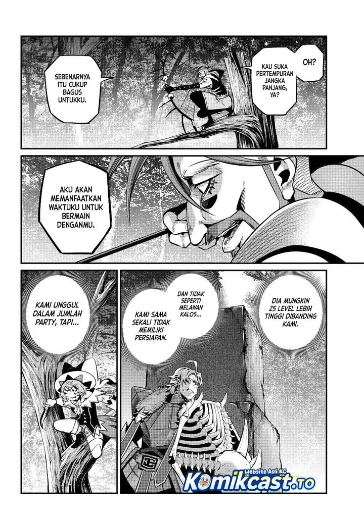 image-komik-tsuihou-sareta-tenshou-juu-kishi-ha-gemu-chishiki-de-musou-suru-chapter-144-7/14