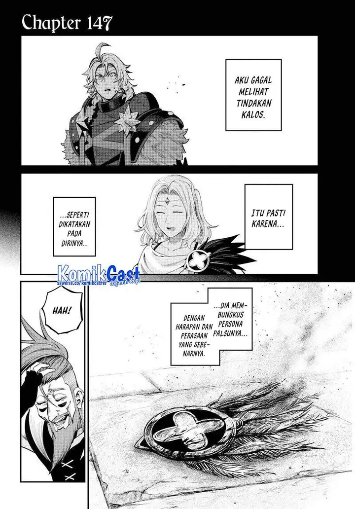 image-komik-tsuihou-sareta-tenshou-juu-kishi-ha-gemu-chishiki-de-musou-suru-chapter-147-1/14