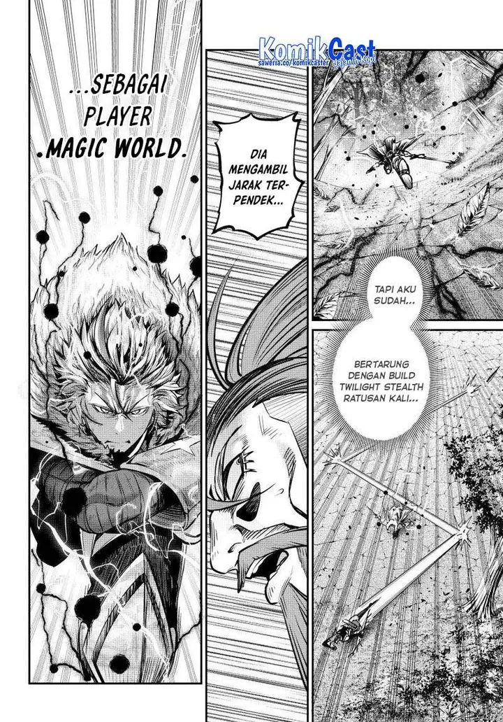 image-komik-tsuihou-sareta-tenshou-juu-kishi-ha-gemu-chishiki-de-musou-suru-chapter-148-3/16