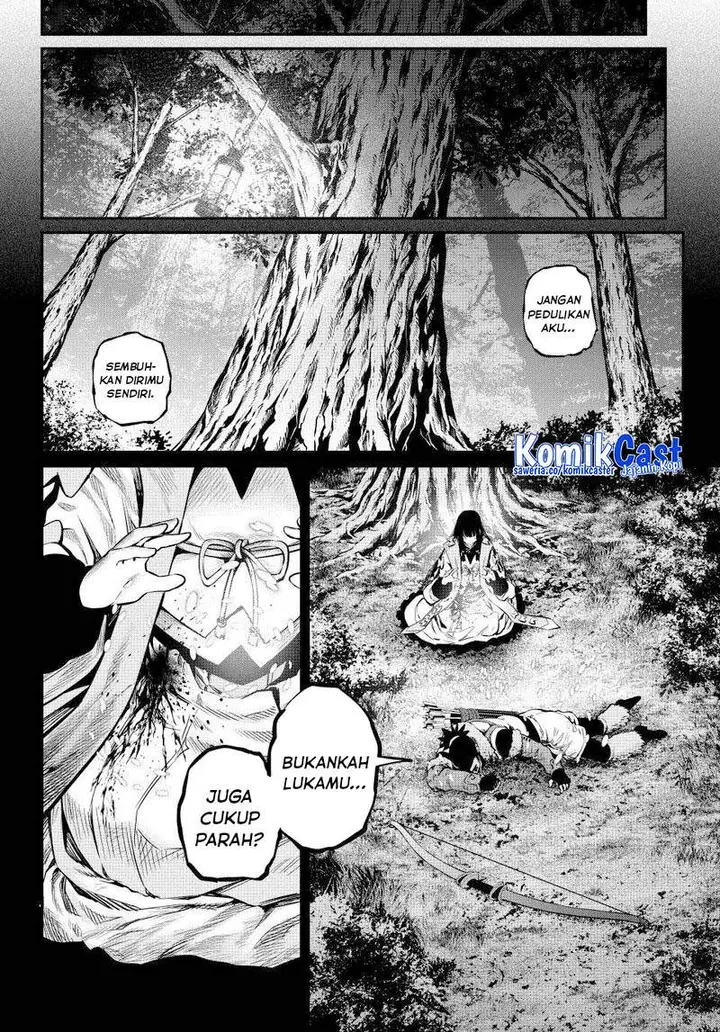 image-komik-tsuihou-sareta-tenshou-juu-kishi-ha-gemu-chishiki-de-musou-suru-chapter-148-9/16