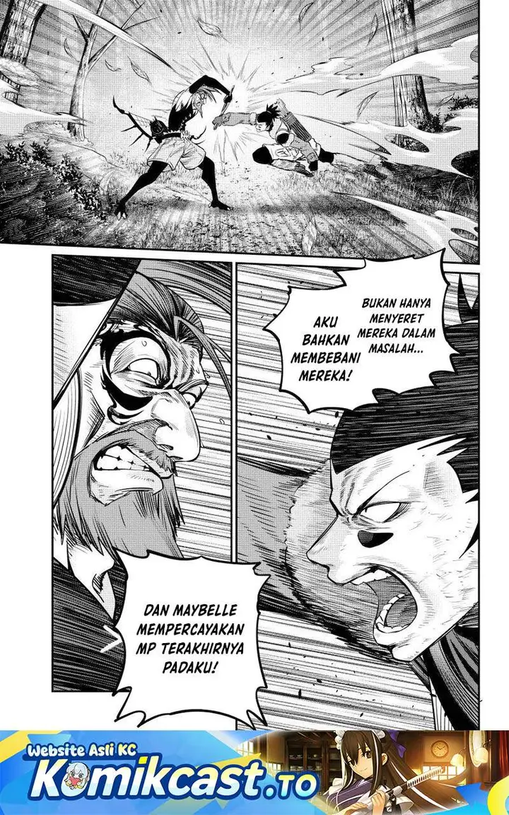 image-komik-tsuihou-sareta-tenshou-juu-kishi-ha-gemu-chishiki-de-musou-suru-chapter-149-0/17