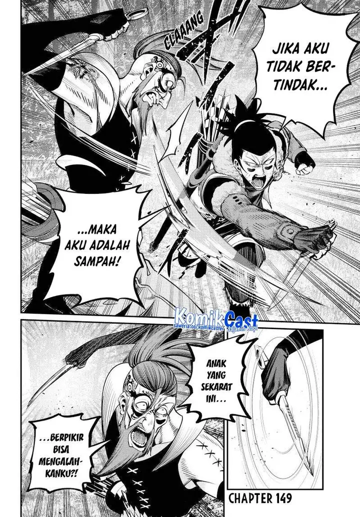 image-komik-tsuihou-sareta-tenshou-juu-kishi-ha-gemu-chishiki-de-musou-suru-chapter-149-1/17