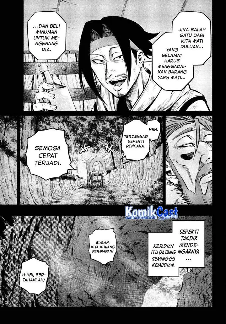 image-komik-tsuihou-sareta-tenshou-juu-kishi-ha-gemu-chishiki-de-musou-suru-chapter-149-7/17