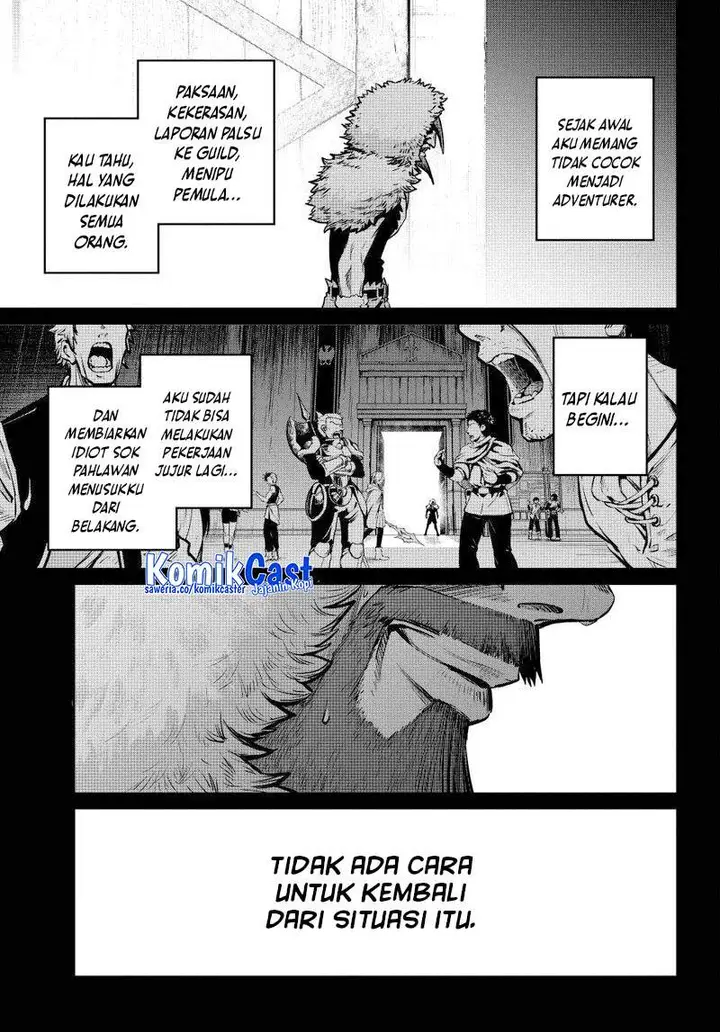 image-komik-tsuihou-sareta-tenshou-juu-kishi-ha-gemu-chishiki-de-musou-suru-chapter-149-13/17