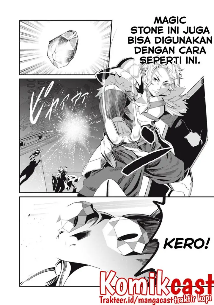 image-komik-tsuihou-sareta-tenshou-juu-kishi-ha-gemu-chishiki-de-musou-suru-chapter-15-11/14
