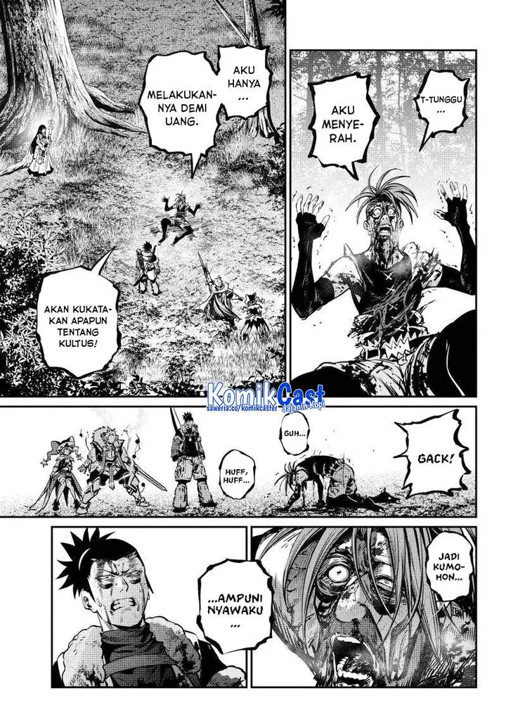 image-komik-tsuihou-sareta-tenshou-juu-kishi-ha-gemu-chishiki-de-musou-suru-chapter-150-8/16