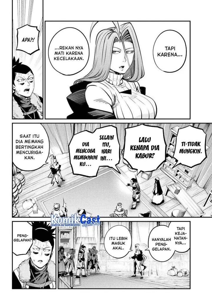 image-komik-tsuihou-sareta-tenshou-juu-kishi-ha-gemu-chishiki-de-musou-suru-chapter-151-9/16