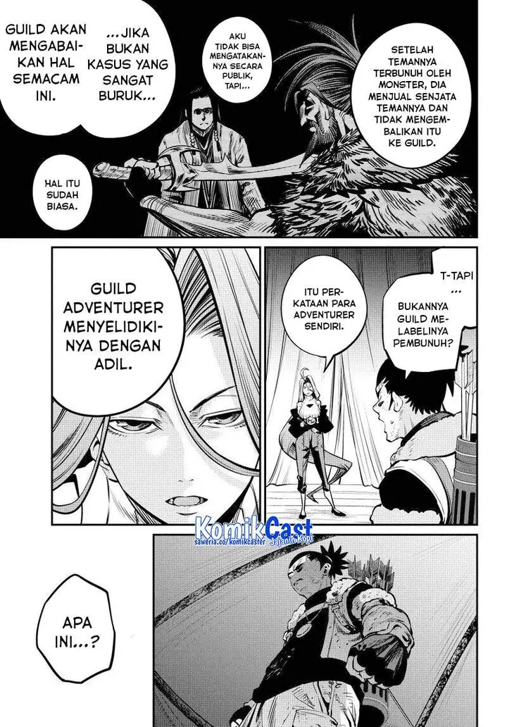 image-komik-tsuihou-sareta-tenshou-juu-kishi-ha-gemu-chishiki-de-musou-suru-chapter-151-10/16