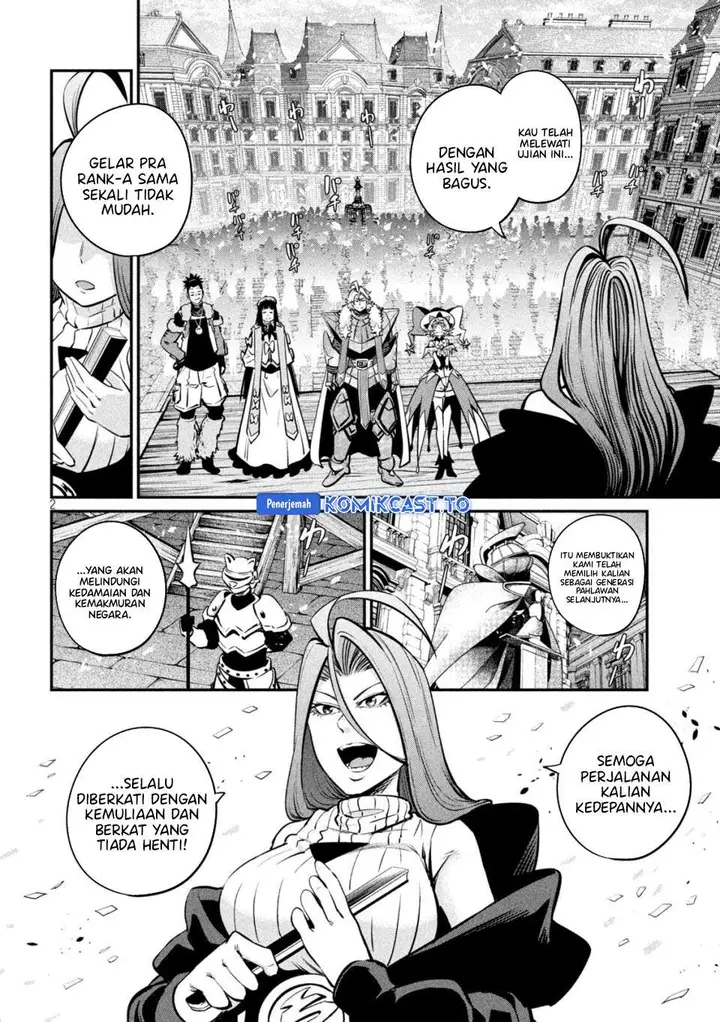 image-komik-tsuihou-sareta-tenshou-juu-kishi-ha-gemu-chishiki-de-musou-suru-chapter-152-1/18
