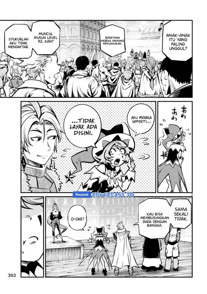 image-komik-tsuihou-sareta-tenshou-juu-kishi-ha-gemu-chishiki-de-musou-suru-chapter-152-2/18