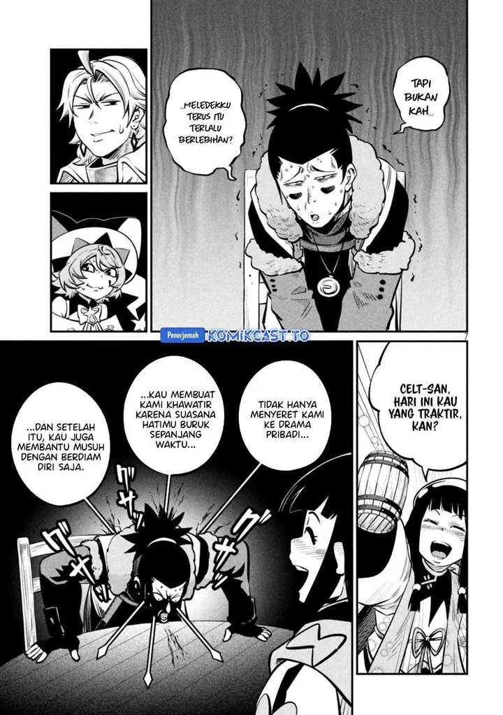 image-komik-tsuihou-sareta-tenshou-juu-kishi-ha-gemu-chishiki-de-musou-suru-chapter-152-6/18