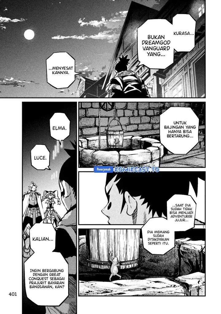 image-komik-tsuihou-sareta-tenshou-juu-kishi-ha-gemu-chishiki-de-musou-suru-chapter-152-10/18