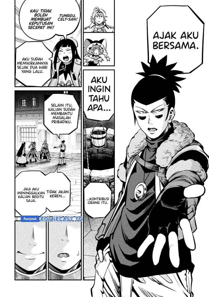 image-komik-tsuihou-sareta-tenshou-juu-kishi-ha-gemu-chishiki-de-musou-suru-chapter-152-11/18