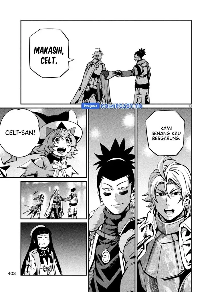 image-komik-tsuihou-sareta-tenshou-juu-kishi-ha-gemu-chishiki-de-musou-suru-chapter-152-12/18