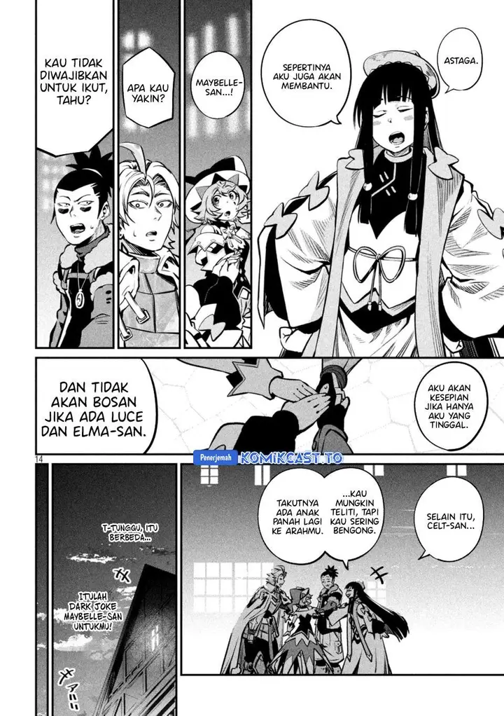 image-komik-tsuihou-sareta-tenshou-juu-kishi-ha-gemu-chishiki-de-musou-suru-chapter-152-13/18
