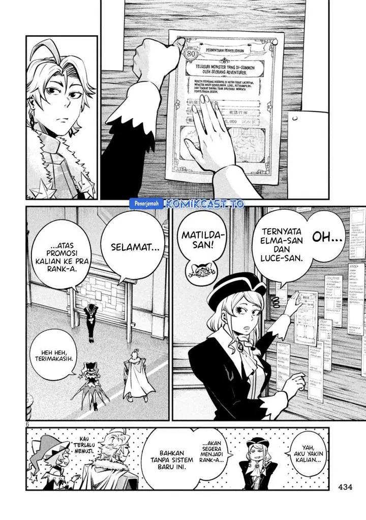 image-komik-tsuihou-sareta-tenshou-juu-kishi-ha-gemu-chishiki-de-musou-suru-chapter-154-5/14