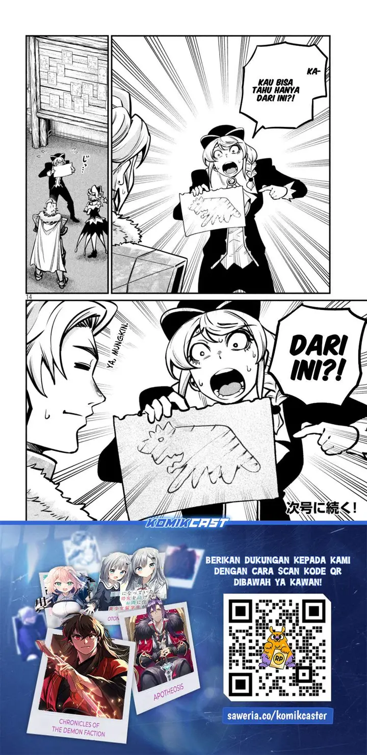 image-komik-tsuihou-sareta-tenshou-juu-kishi-ha-gemu-chishiki-de-musou-suru-chapter-154-13/14