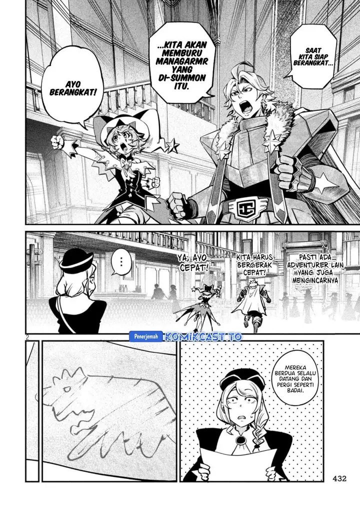 image-komik-tsuihou-sareta-tenshou-juu-kishi-ha-gemu-chishiki-de-musou-suru-chapter-155-1/14