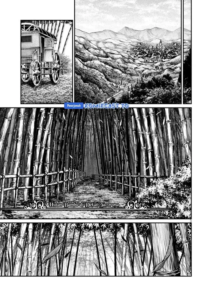 image-komik-tsuihou-sareta-tenshou-juu-kishi-ha-gemu-chishiki-de-musou-suru-chapter-155-2/14