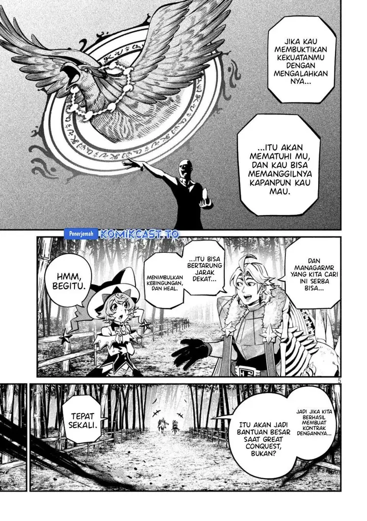 image-komik-tsuihou-sareta-tenshou-juu-kishi-ha-gemu-chishiki-de-musou-suru-chapter-155-4/14