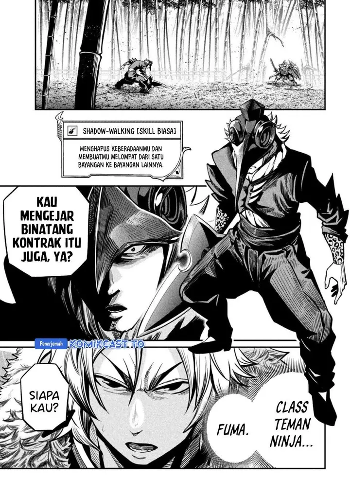 image-komik-tsuihou-sareta-tenshou-juu-kishi-ha-gemu-chishiki-de-musou-suru-chapter-155-8/14