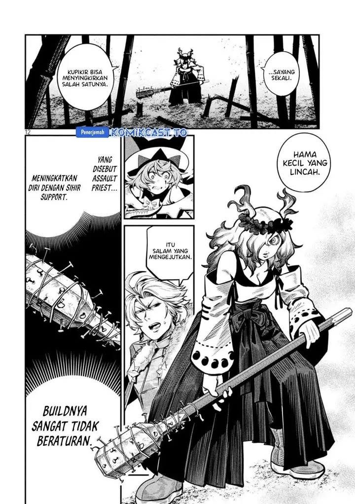 image-komik-tsuihou-sareta-tenshou-juu-kishi-ha-gemu-chishiki-de-musou-suru-chapter-155-11/14