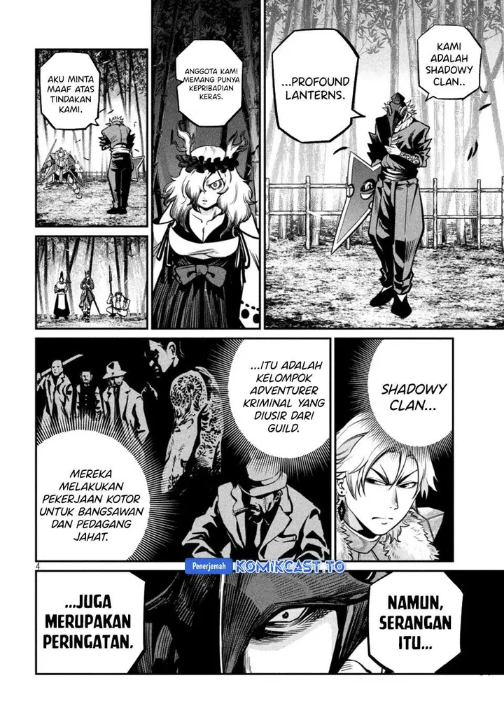 image-komik-tsuihou-sareta-tenshou-juu-kishi-ha-gemu-chishiki-de-musou-suru-chapter-156-3/16