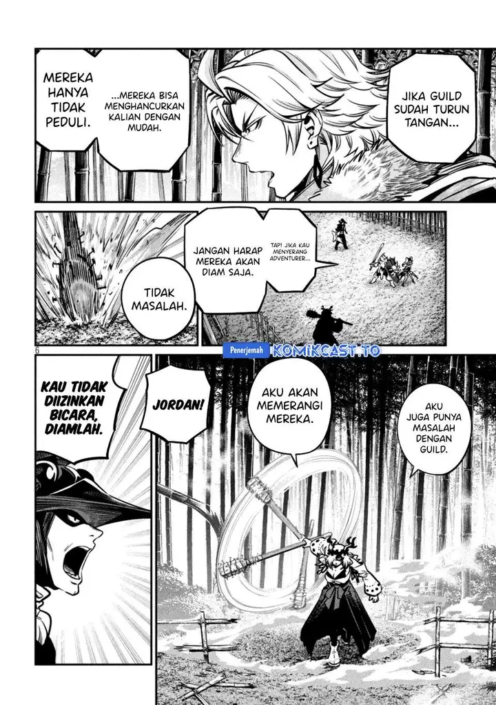 image-komik-tsuihou-sareta-tenshou-juu-kishi-ha-gemu-chishiki-de-musou-suru-chapter-156-5/16