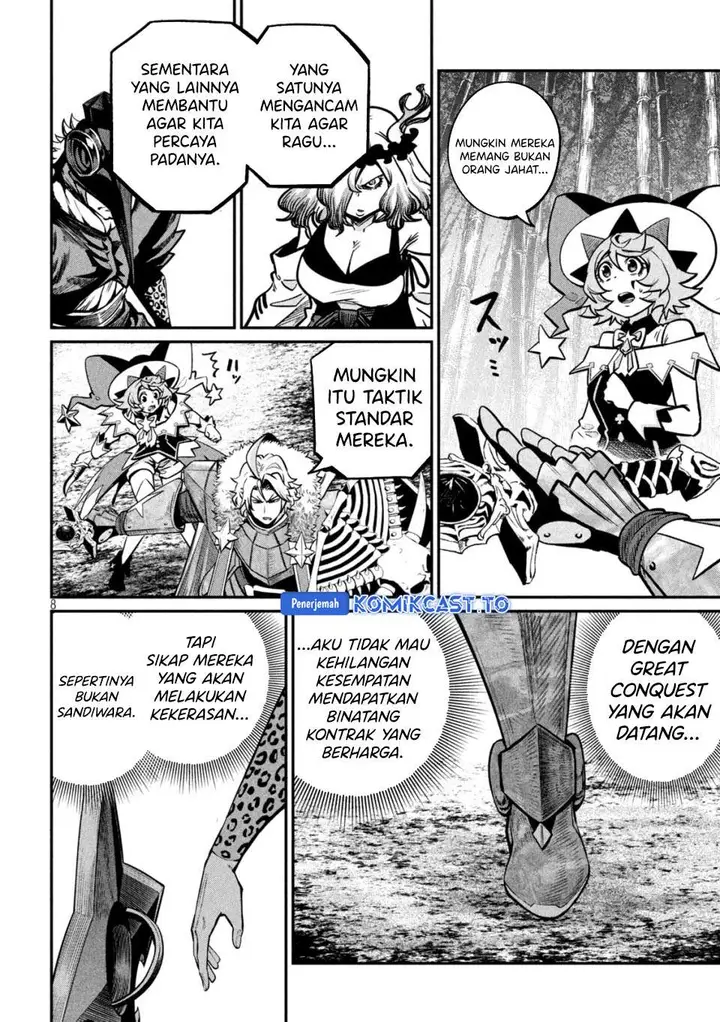 image-komik-tsuihou-sareta-tenshou-juu-kishi-ha-gemu-chishiki-de-musou-suru-chapter-156-7/16