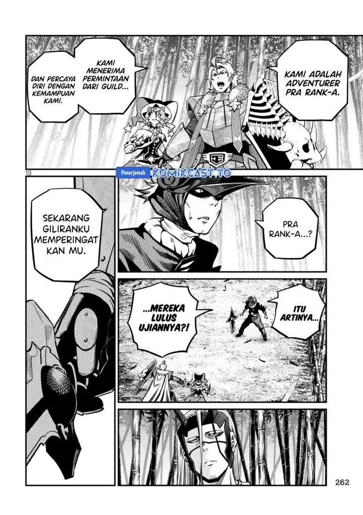 image-komik-tsuihou-sareta-tenshou-juu-kishi-ha-gemu-chishiki-de-musou-suru-chapter-156-9/16